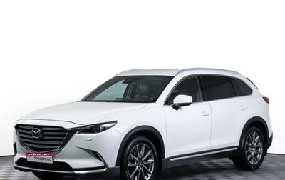 Mazda CX-9 II, 2019 год, 3 015 000 рублей, 1 фотография