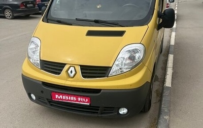 Renault Trafic, 2008 год, 1 550 000 рублей, 1 фотография