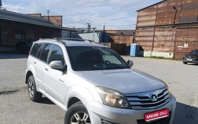 Great Wall Hover H3 I, 2010 год, 370 000 рублей, 1 фотография