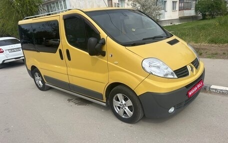 Renault Trafic, 2008 год, 1 550 000 рублей, 2 фотография