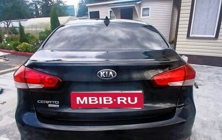KIA Cerato III, 2019 год, 1 500 000 рублей, 3 фотография