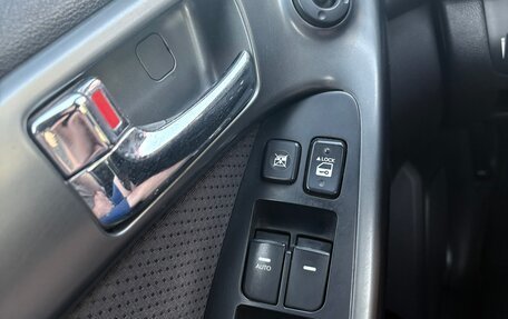 KIA Cerato III, 2012 год, 790 000 рублей, 8 фотография
