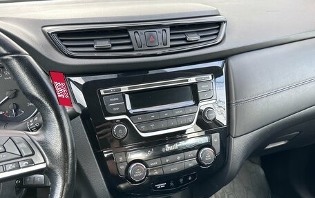 Nissan Qashqai, 2020 год, 1 730 000 рублей, 8 фотография