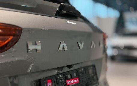 Haval Jolion, 2026 год, 2 499 000 рублей, 24 фотография