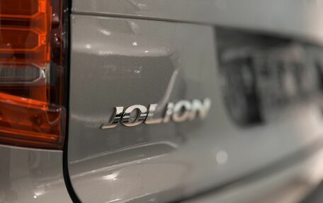 Haval Jolion, 2026 год, 2 499 000 рублей, 26 фотография