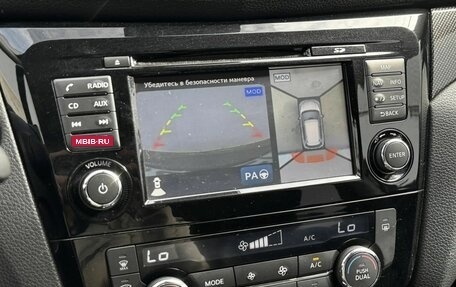 Nissan X-Trail, 2018 год, 1 950 000 рублей, 13 фотография