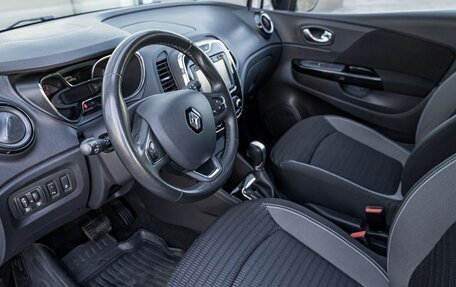 Renault Kaptur I рестайлинг, 2018 год, 1 622 900 рублей, 5 фотография