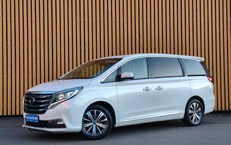 GAC GN8, 2021 год, 3 330 000 рублей, 2 фотография