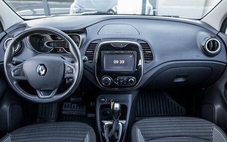 Renault Kaptur I рестайлинг, 2018 год, 1 622 900 рублей, 7 фотография