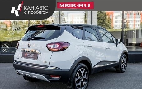 Renault Kaptur I рестайлинг, 2018 год, 1 622 900 рублей, 3 фотография