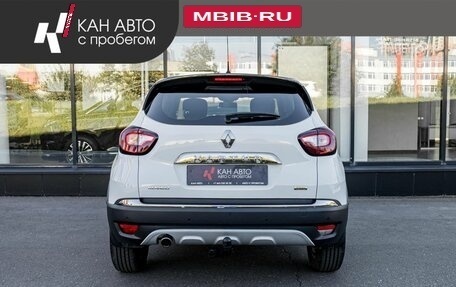 Renault Kaptur I рестайлинг, 2018 год, 1 622 900 рублей, 4 фотография