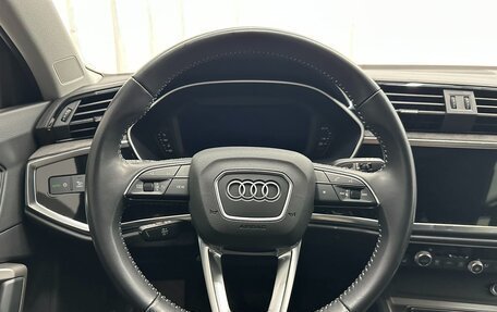 Audi Q3, 2022 год, 2 648 000 рублей, 12 фотография