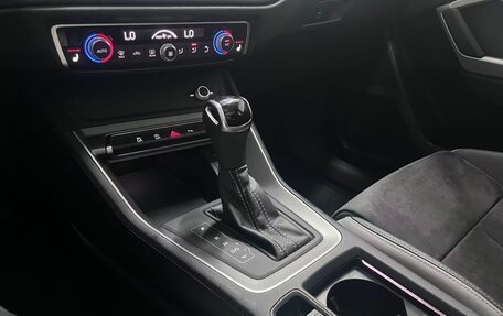 Audi Q3, 2022 год, 2 648 000 рублей, 14 фотография
