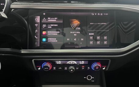 Audi Q3, 2022 год, 2 648 000 рублей, 15 фотография