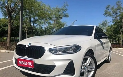 BMW 1 серия, 2023 год, 1 850 000 рублей, 1 фотография