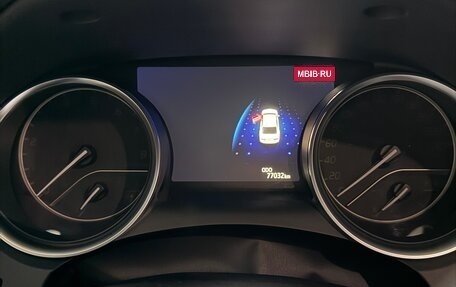 Toyota Camry, 2021 год, 4 100 000 рублей, 6 фотография
