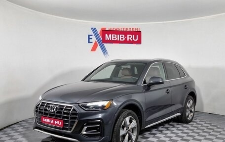 Audi Q5, 2023 год, 4 899 000 рублей, 1 фотография
