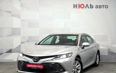 Toyota Camry, 2019 год, 2 550 000 рублей, 1 фотография
