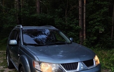 Mitsubishi Outlander III рестайлинг 3, 2008 год, 1 030 000 рублей, 1 фотография