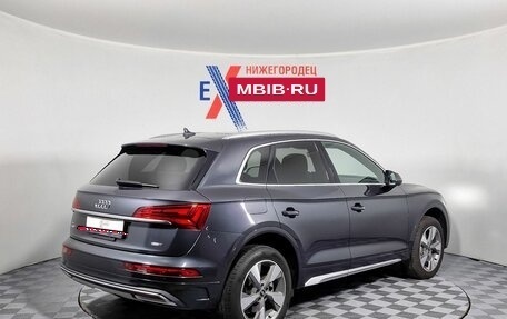 Audi Q5, 2023 год, 4 899 000 рублей, 5 фотография