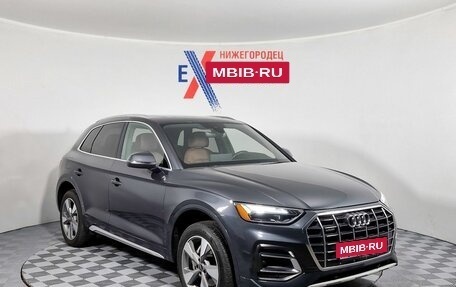 Audi Q5, 2023 год, 4 899 000 рублей, 3 фотография