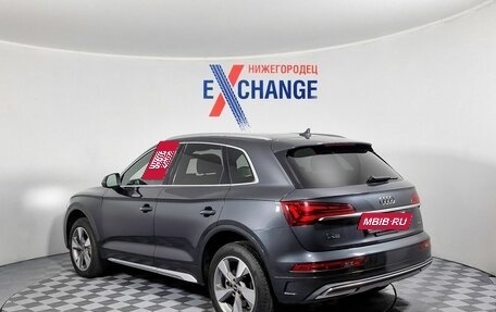 Audi Q5, 2023 год, 4 899 000 рублей, 7 фотография