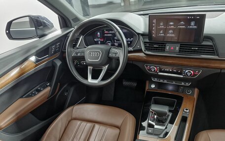 Audi Q5, 2023 год, 4 899 000 рублей, 18 фотография