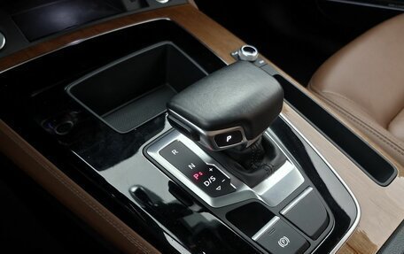 Audi Q5, 2023 год, 4 899 000 рублей, 22 фотография