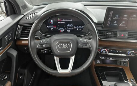 Audi Q5, 2023 год, 4 899 000 рублей, 20 фотография