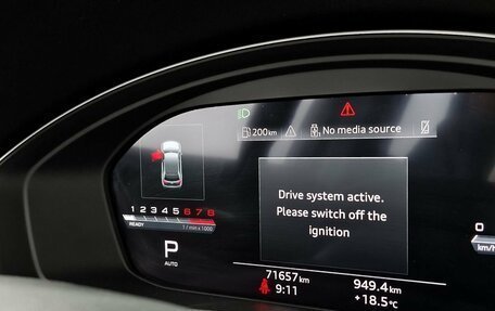 Audi Q5, 2023 год, 4 899 000 рублей, 27 фотография