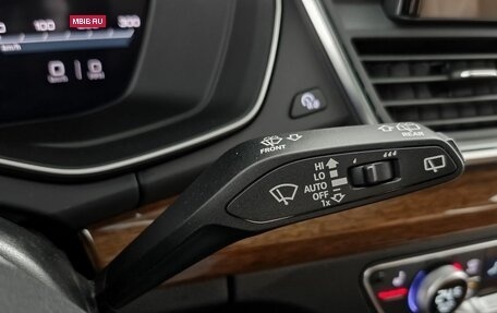 Audi Q5, 2023 год, 4 899 000 рублей, 26 фотография