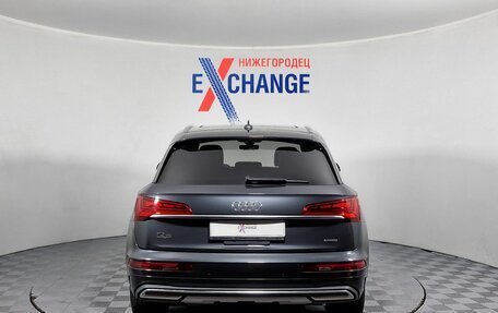 Audi Q5, 2023 год, 4 899 000 рублей, 6 фотография