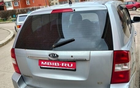 KIA Carnival III, 2006 год, 360 000 рублей, 3 фотография