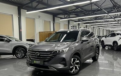 GAC GS5, 2023 год, 1 995 000 рублей, 1 фотография