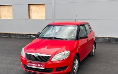 Skoda Fabia II, 2011 год, 550 000 рублей, 1 фотография