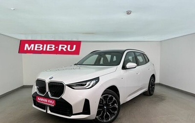 BMW X3, 2026 год, 7 245 000 рублей, 1 фотография