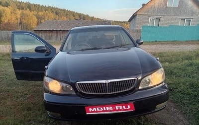 Nissan Cefiro II, 1997 год, 160 000 рублей, 1 фотография