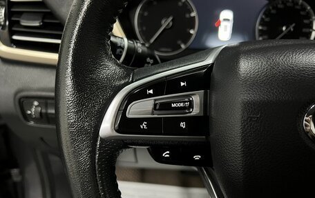 GAC GS5, 2023 год, 1 995 000 рублей, 16 фотография