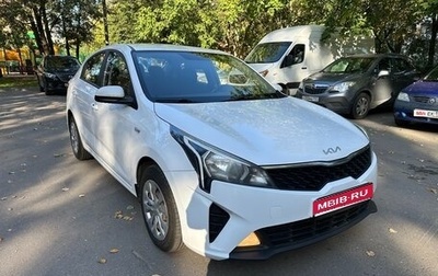 KIA Rio IV, 2021 год, 1 240 000 рублей, 1 фотография