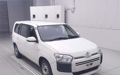 Toyota Probox I, 2021 год, 1 000 000 рублей, 1 фотография