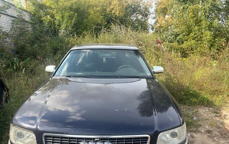 Audi A8, 2000 год, 300 000 рублей, 1 фотография