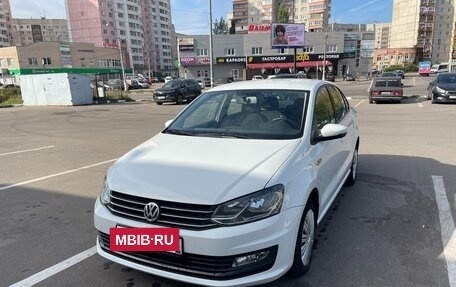 Volkswagen Polo VI (EU Market), 2019 год, 1 700 000 рублей, 2 фотография