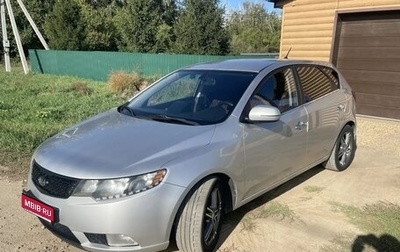 KIA Forte II, 2010 год, 690 000 рублей, 1 фотография
