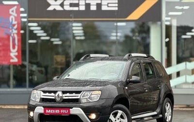 Renault Duster I рестайлинг, 2017 год, 1 649 000 рублей, 1 фотография