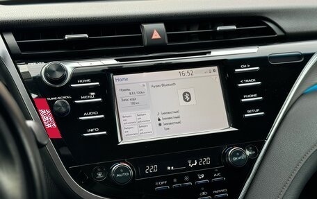 Toyota Camry, 2019 год, 1 999 999 рублей, 22 фотография