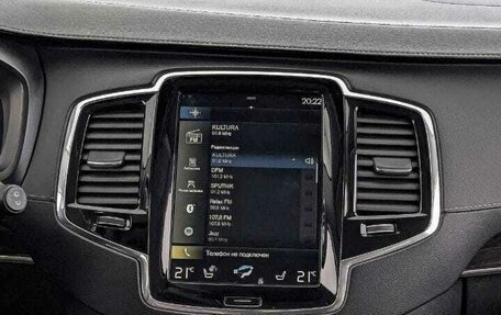 Volvo XC90 II рестайлинг, 2019 год, 4 000 000 рублей, 14 фотография