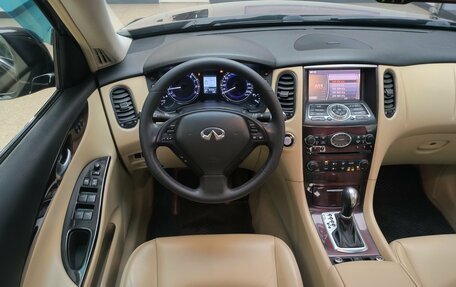 Infiniti QX50 I рестайлинг, 2017 год, 2 200 000 рублей, 3 фотография
