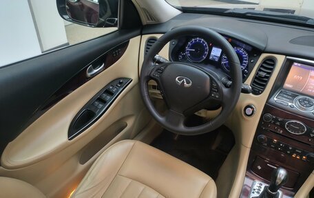 Infiniti QX50 I рестайлинг, 2017 год, 2 200 000 рублей, 15 фотография
