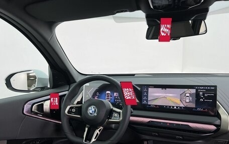 BMW X3, 2026 год, 7 245 000 рублей, 13 фотография