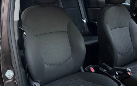 KIA Rio III рестайлинг, 2015 год, 725 000 рублей, 10 фотография